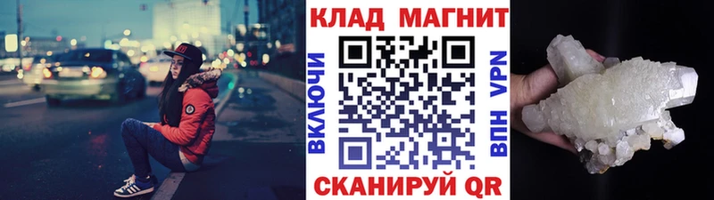 Хочу наркоту Мончегорск ГАШ  МЕФ 