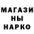 Кетамин VHQ LiubovT