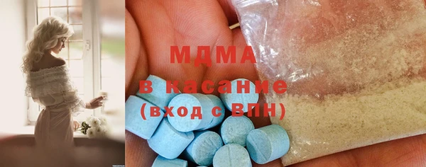 прущая мука Снежногорск