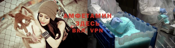 меф Володарск
