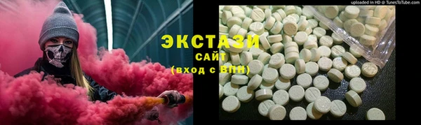 хмурый Верхнеуральск