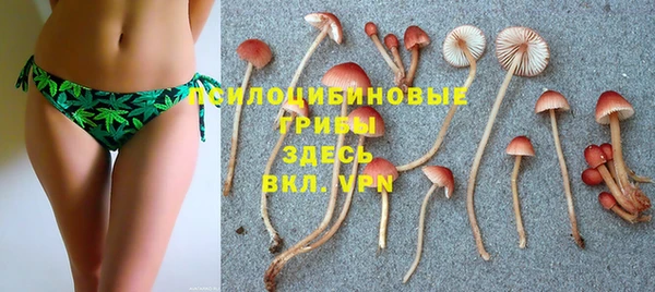 мефедрон VHQ Волосово