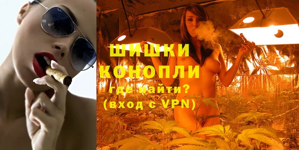 прущая мука Снежногорск