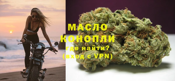 прущая мука Снежногорск