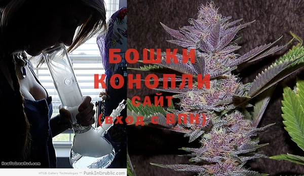 мефедрон VHQ Волосово