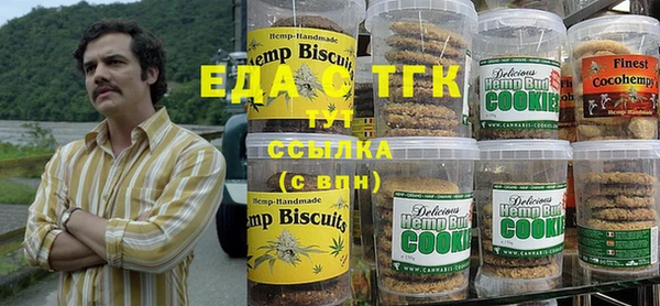 герыч Волоколамск