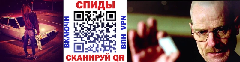 Первитин витя Мончегорск