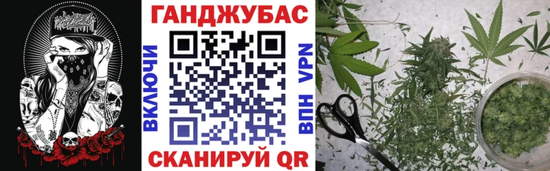 Бошки Шишки MAZAR ОМГ ОМГ сайт Мончегорск